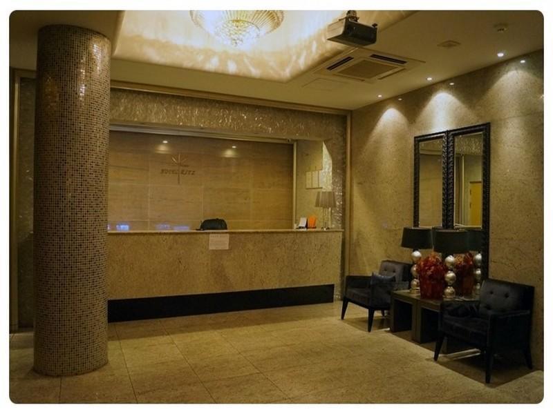 Ritz Seoul Hotel Dış mekan fotoğraf